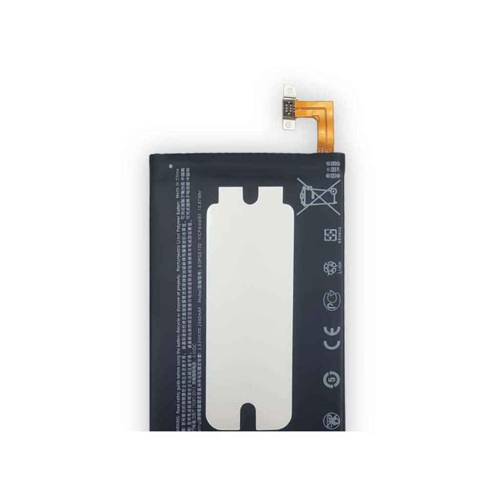 HTC One M9 (0PJA10) battery