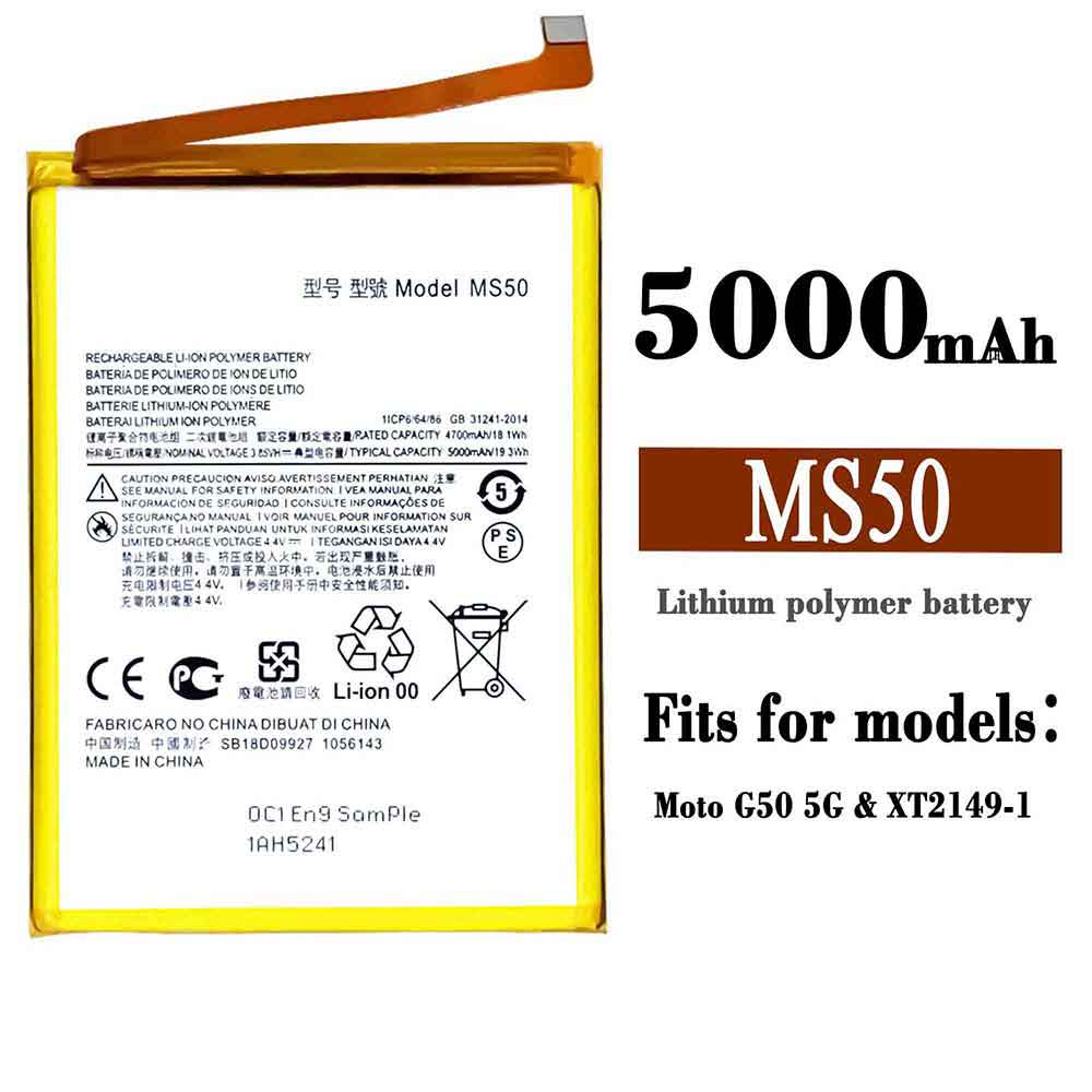 Motorola G50 5G XT2149-1 battery