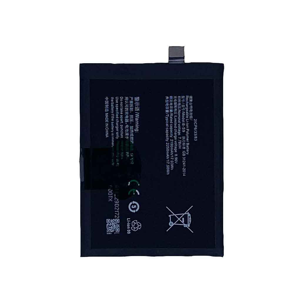 Vivo iQOO Neo5 S battery