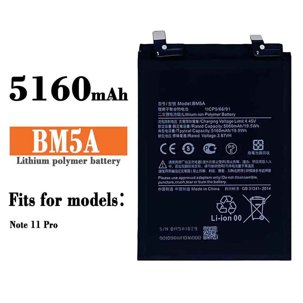 3.87V 4.45V 5060mAh/19.5WH BM5A Smartphone Battery for Xiaomi Redmi Note 11 Pro
