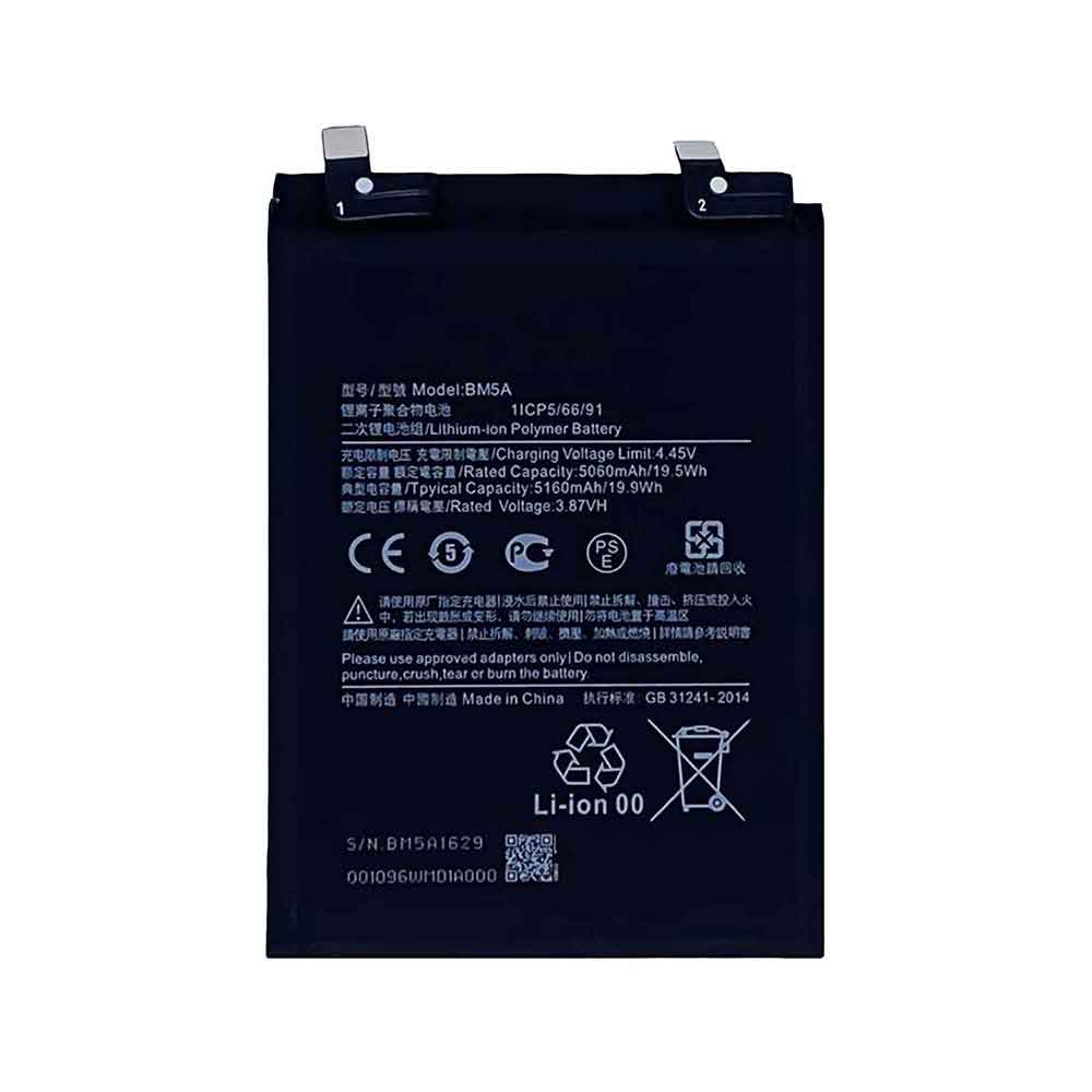Xiaomi Redmi Note 11 Pro battery