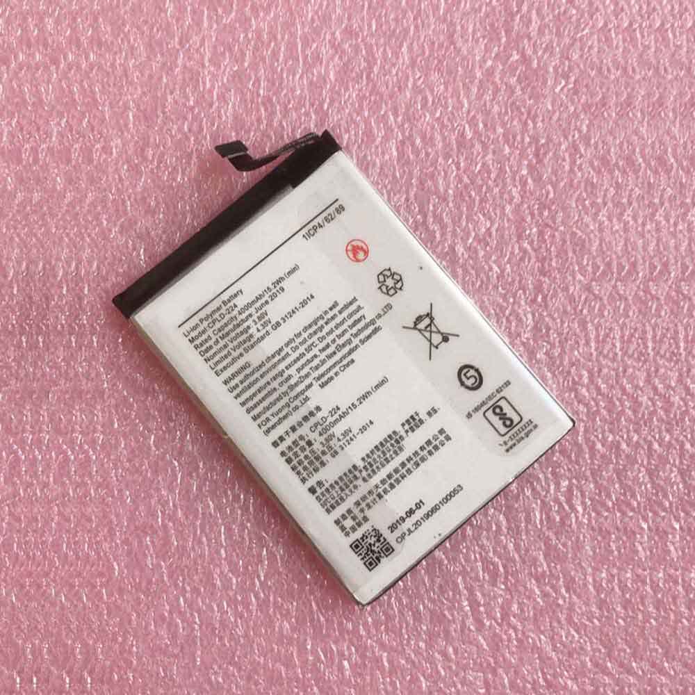 Coolpad CPLD-224 battery