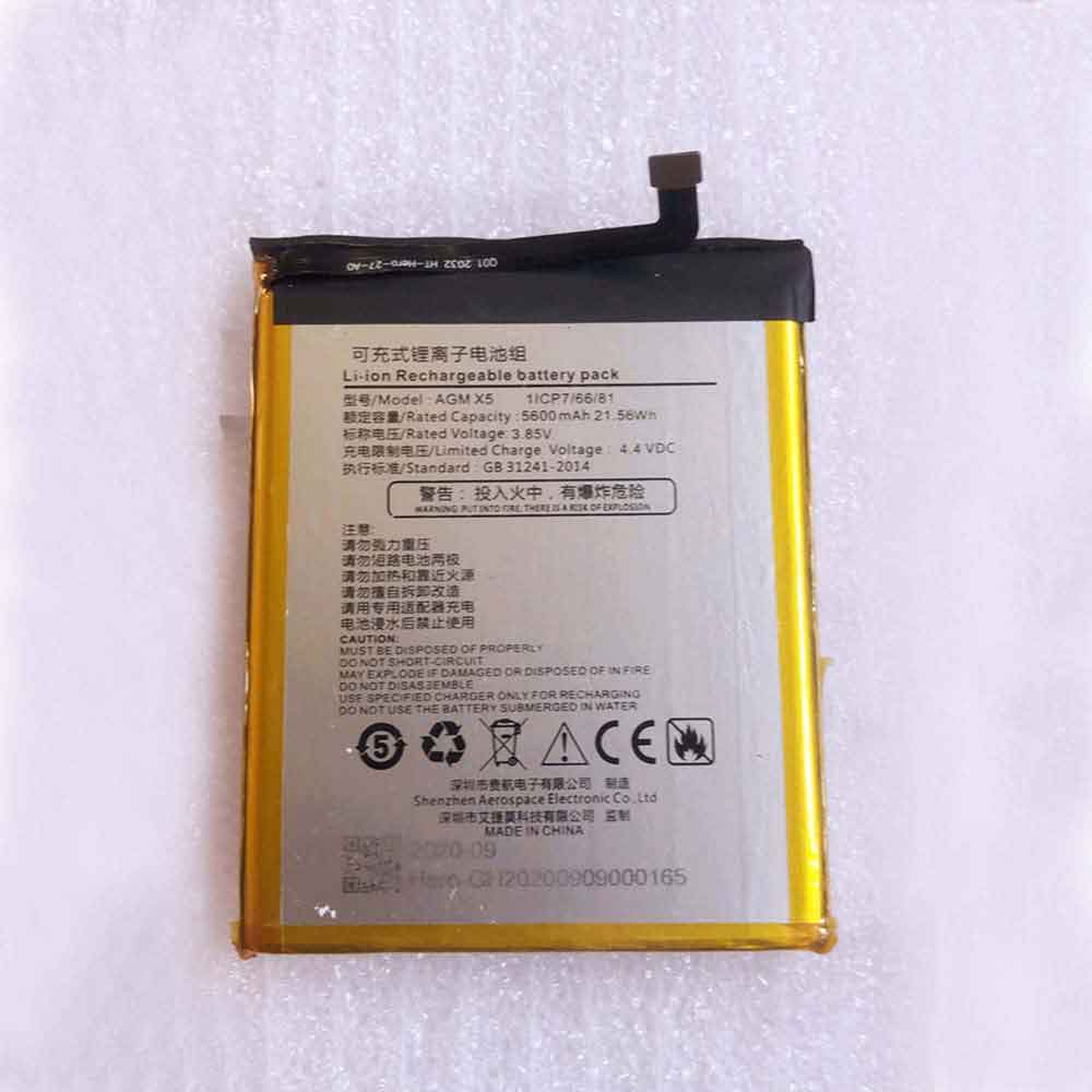 3.85V 4.4V 5600mAh/21.56WH X5 Smartphone Battery for AGM X5