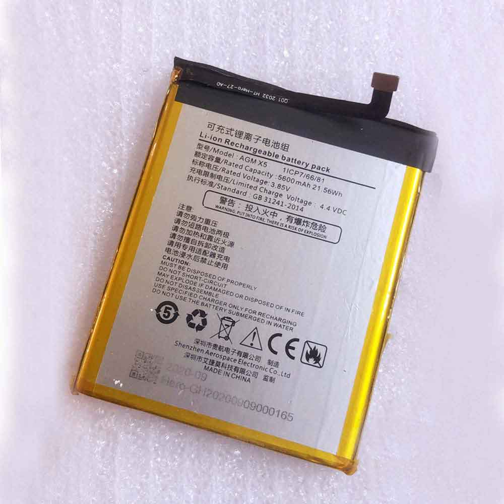 AGM X5 battery