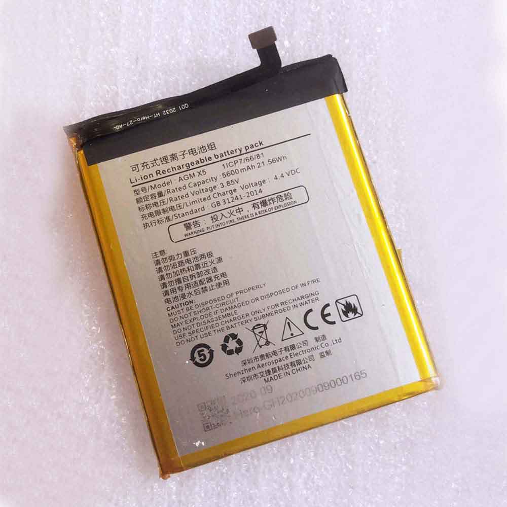 AGM X5 battery