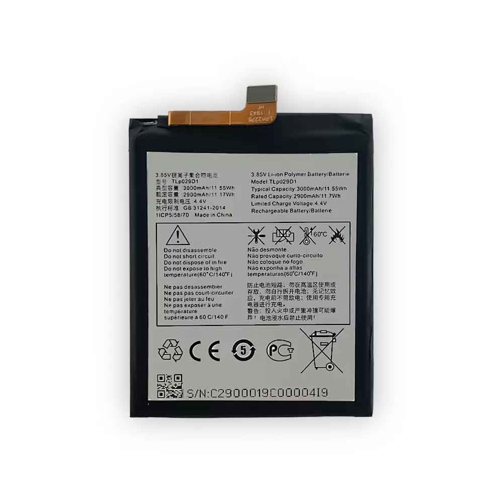 Alcatel 3 3X 5 TCL V760 Y660 OT-5052D 5052Y battery