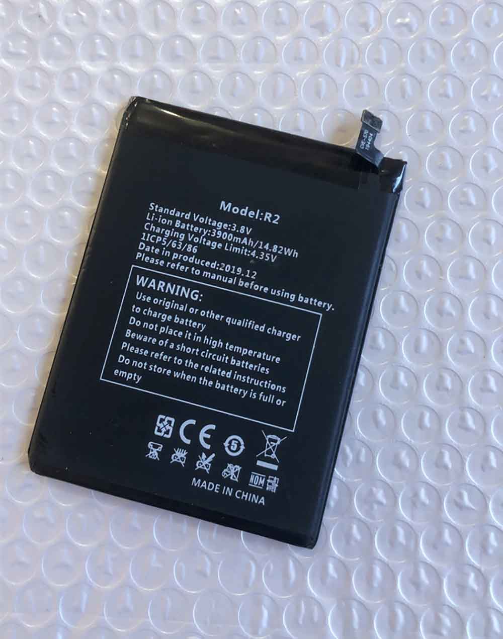 Digi R2 battery