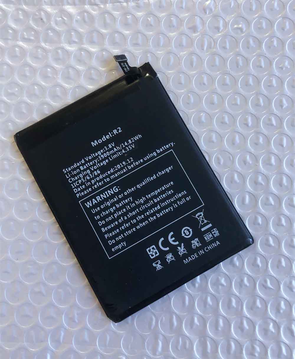 Digi R2 battery