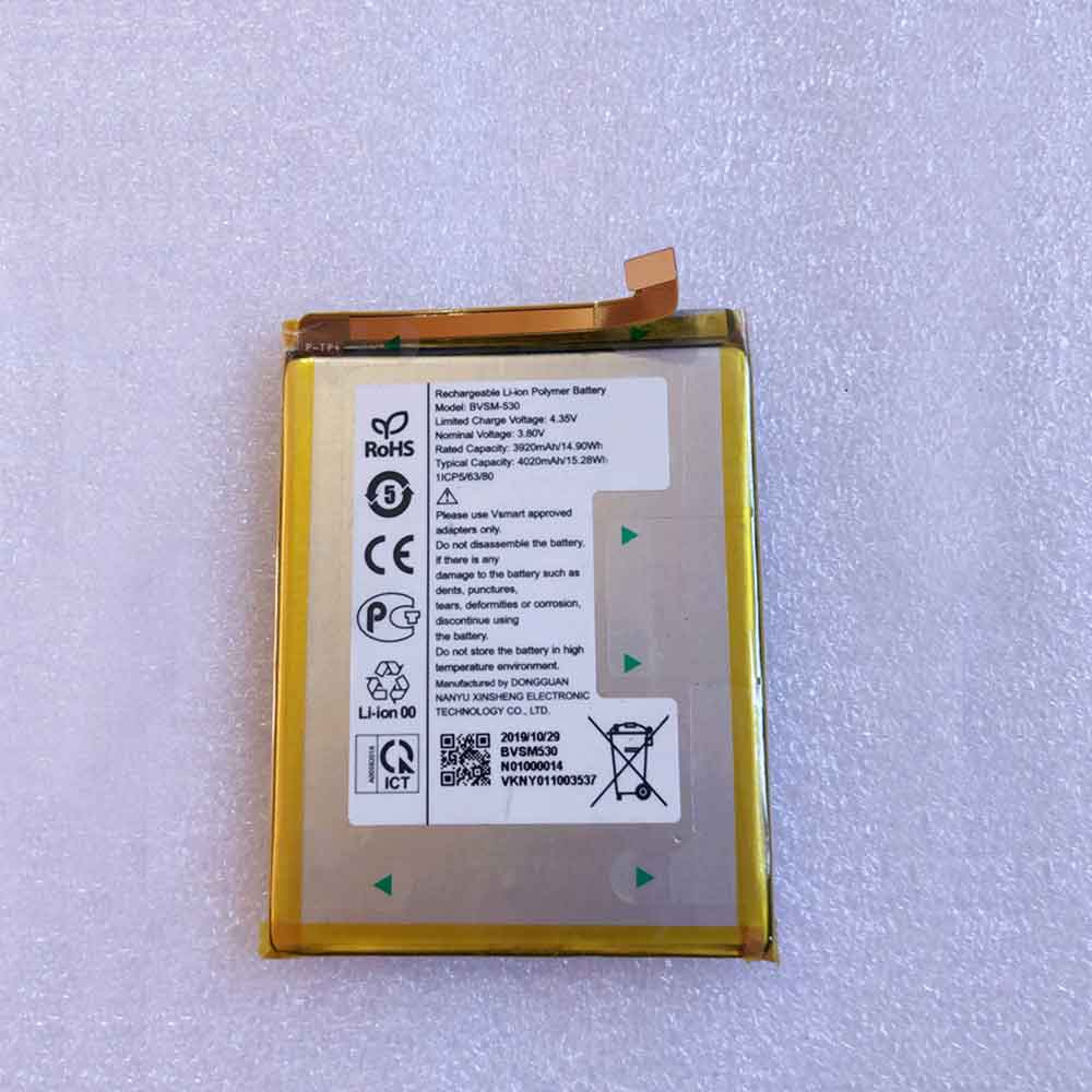 3.8V 4.35V 4020mAh/15.28WH BVSM-530 Smartphone Battery for Vsmart Active 3