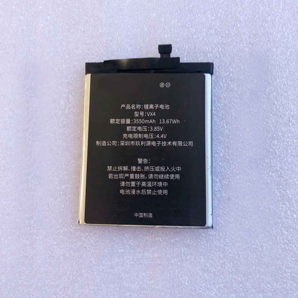 3.85V 4.4V 3550mAh/13.67WH VX4 Smartphone Battery for Vargo VX4