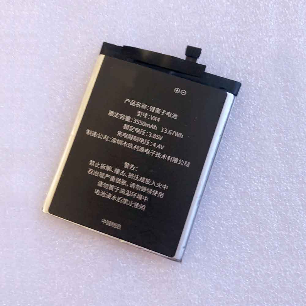 Vargo VX4 battery