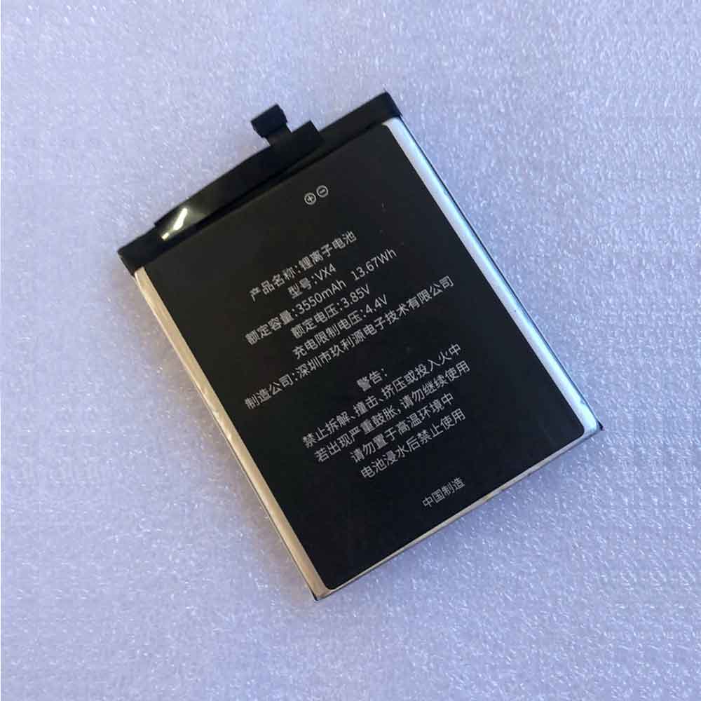 Vargo VX4 battery