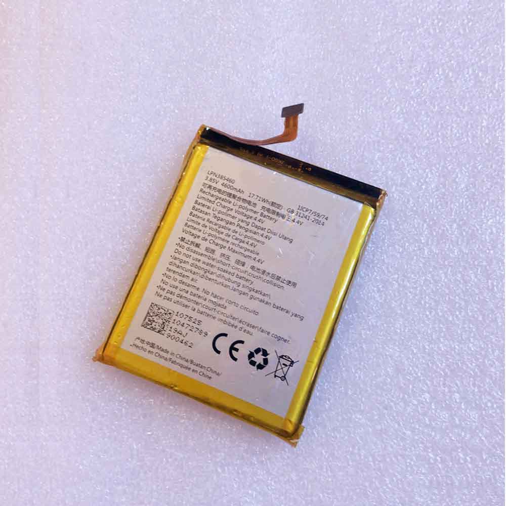 Hisense LPN385460 battery