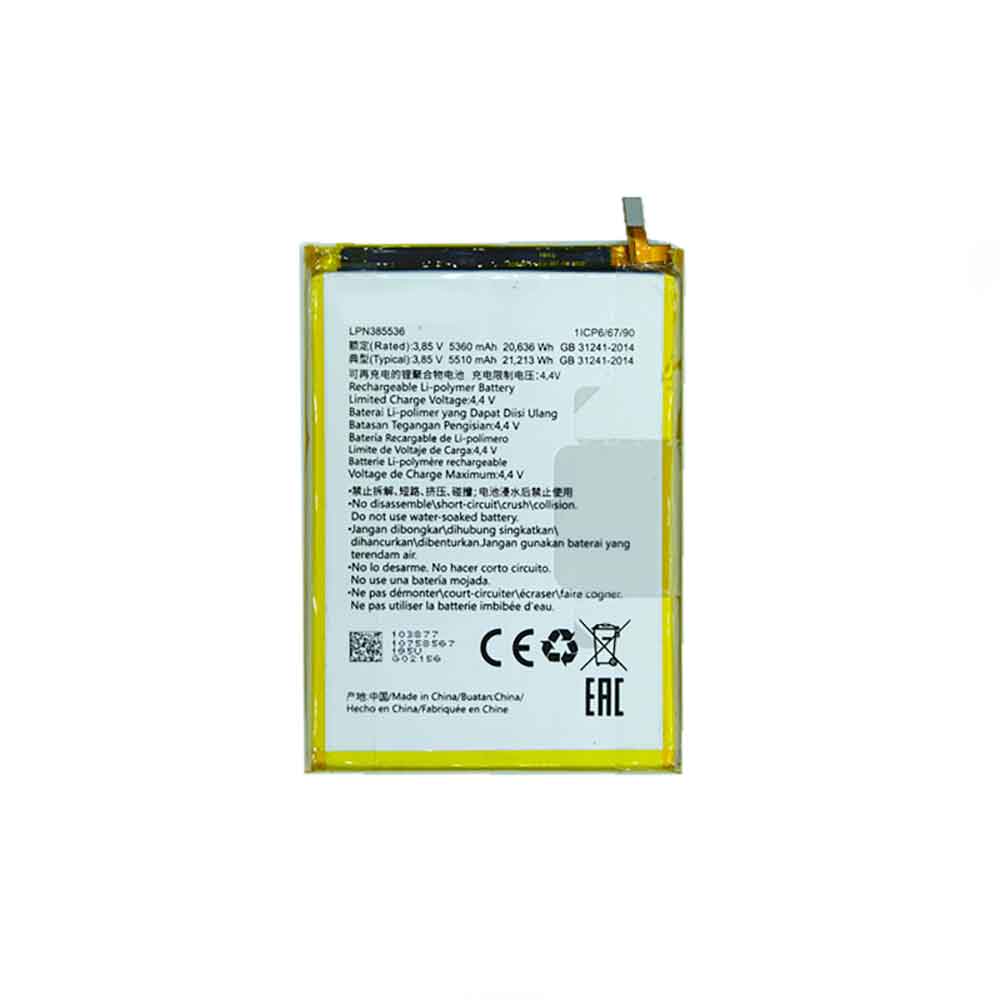 3.85V 4.4V 5360mAh/20.636WH LPN385536 Smartphone Battery for Hisense HLTE216T