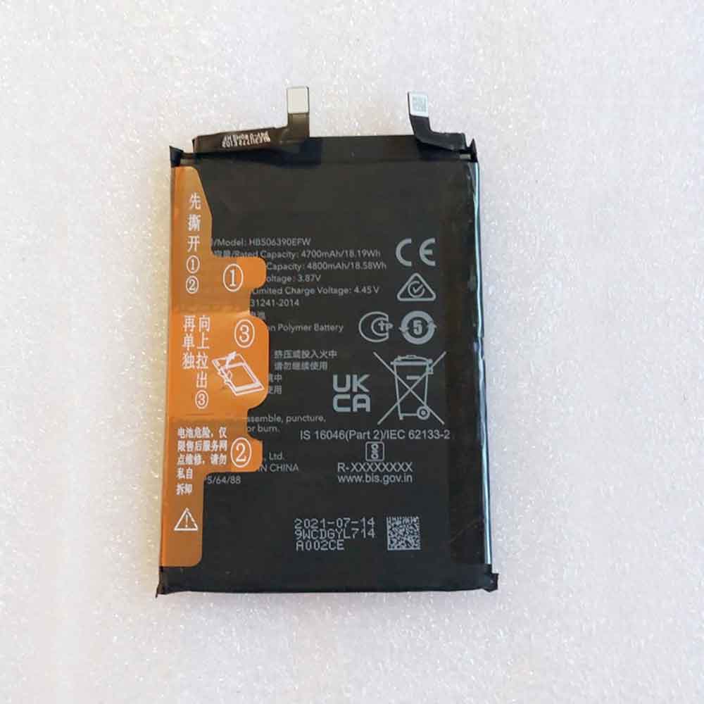 Huawei Honor 60 battery