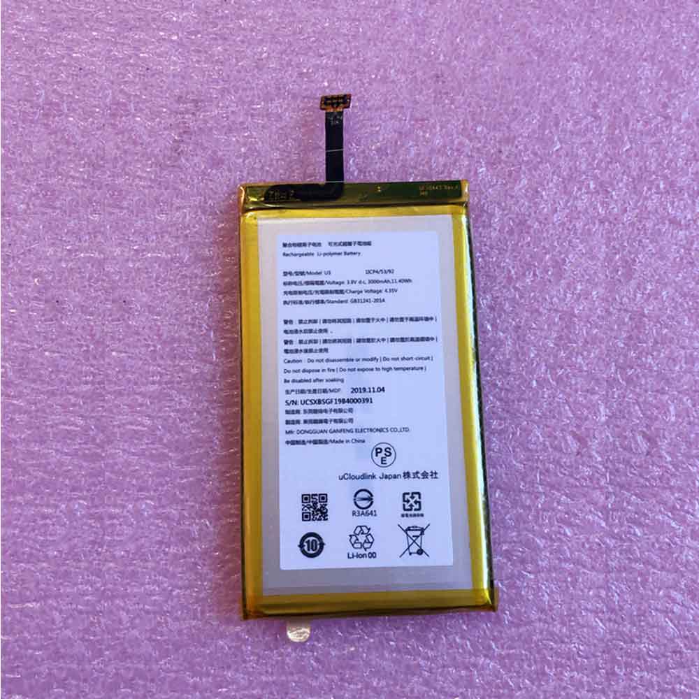 3.8V 4.35V 3000mAh/11.40WH U3 Electronic Batteries for GlocalMe Pocket WiFi