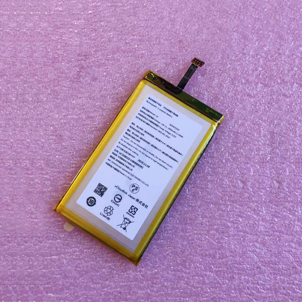 GlocalMe Pocket WiFi battery
