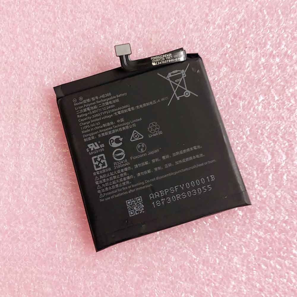 Nokia HE366 battery