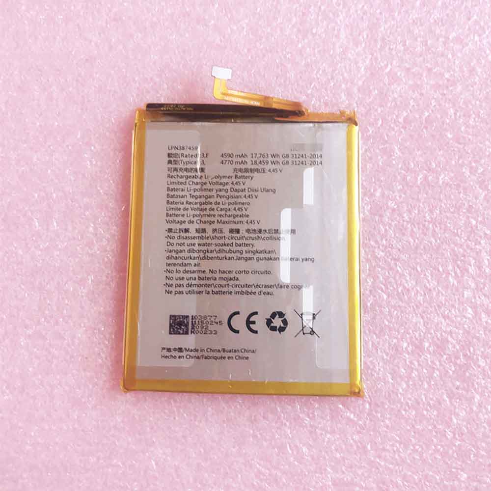Hisense A7 CC 5G battery