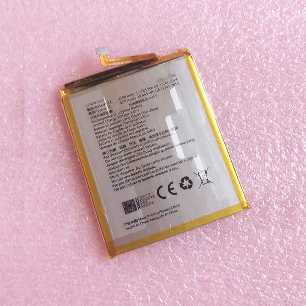 Hisense A7 CC 5G battery