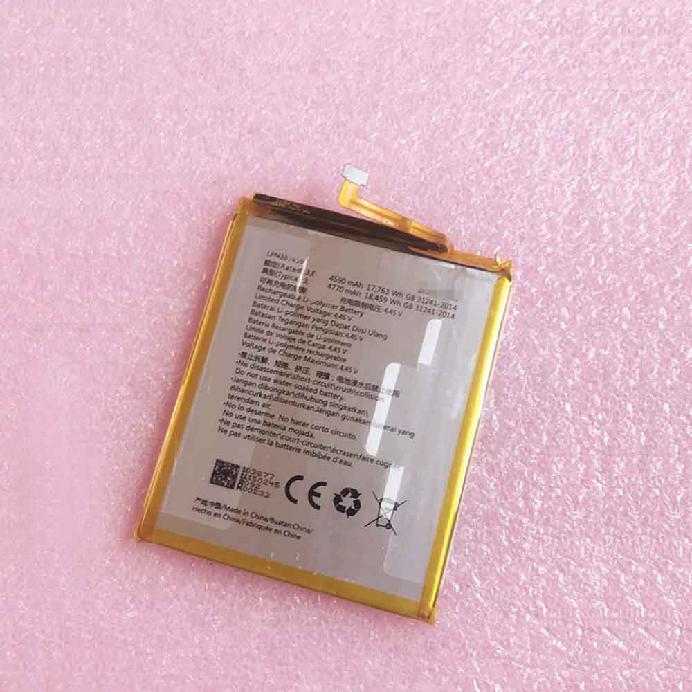 Hisense A7 CC 5G battery