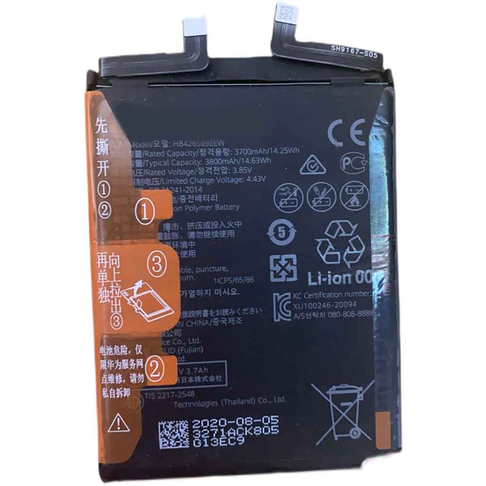 3.85V 4.43V 3700mAh/14.25WH HB426589EEW Smartphone Battery for Huawei Nova 8 SE