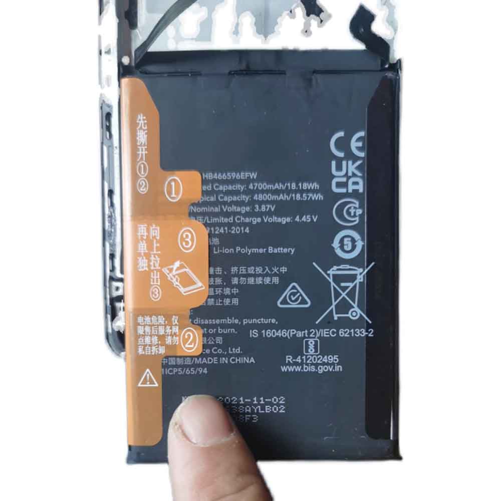 Huawei Honor X30 battery