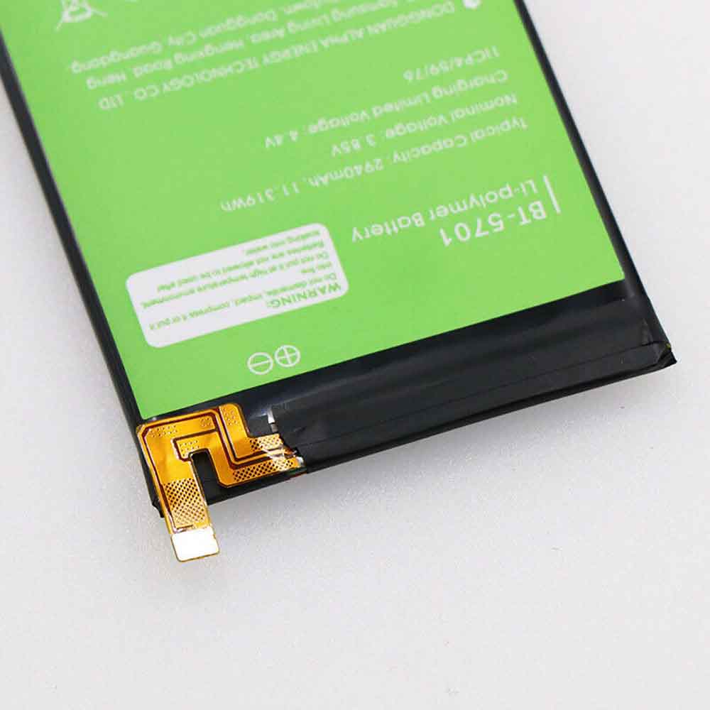 Leagoo S8 battery
