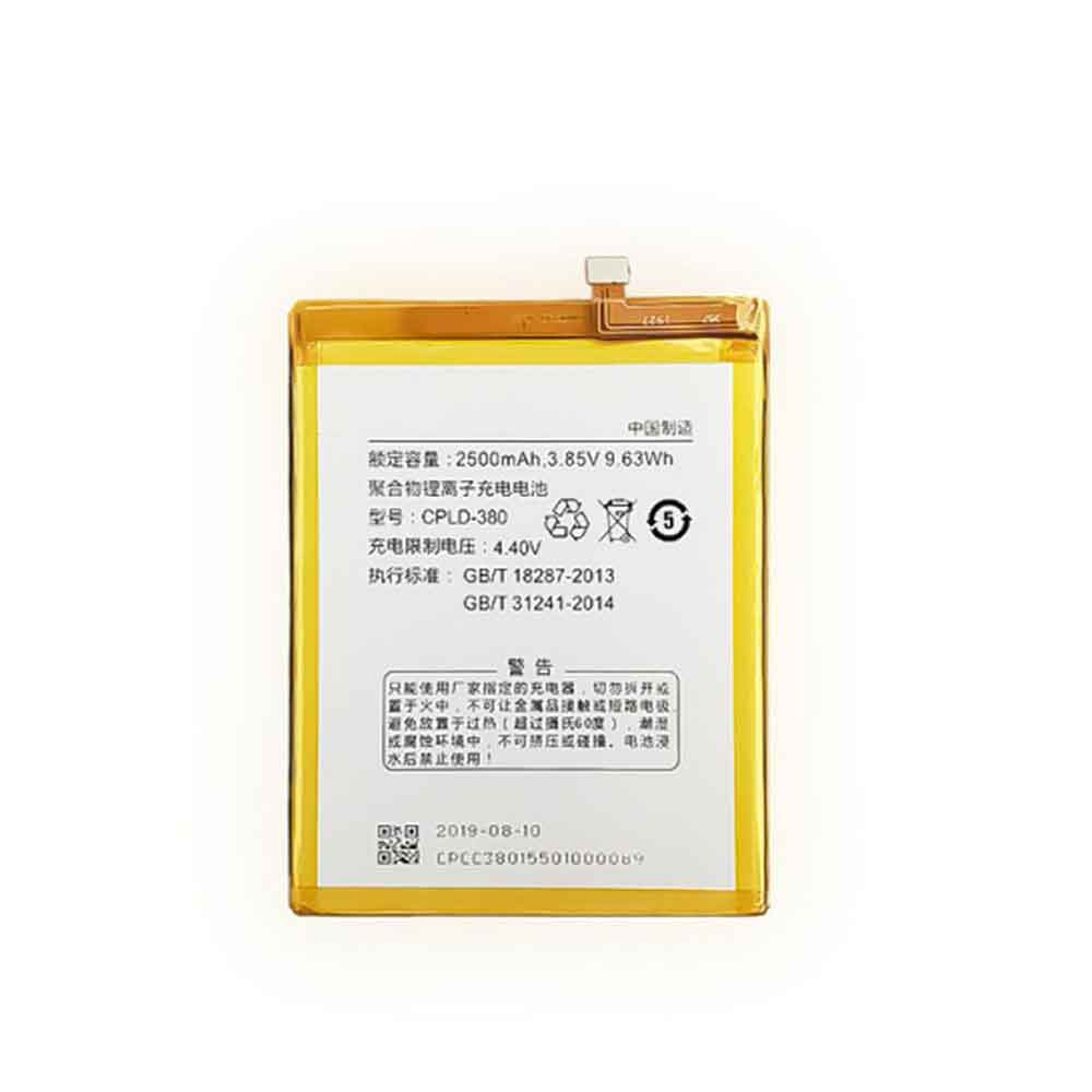 Coolpad Modena 2 E502 battery