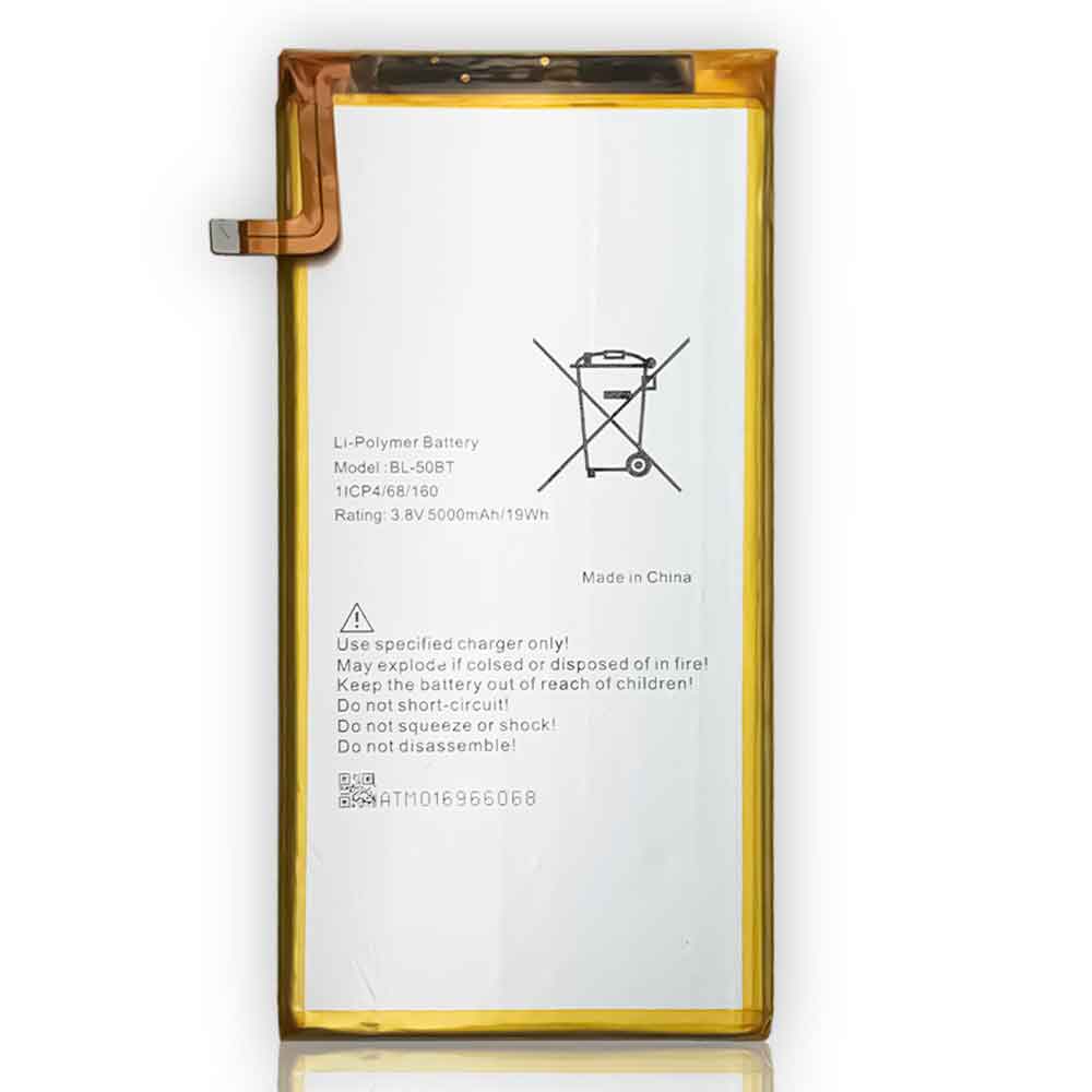 Tecno DroidPad 8D/P8D battery