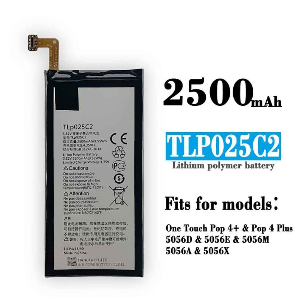 3.82V 4.35V 2500mAh/9.55WH TLP025C2 Smartphone Battery for Alcatel Pop 4 Plus