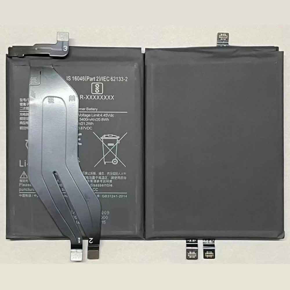 3.87V 4.45V 5400MAH/20.8Wh BM5D Smartphone Battery for Xiaomi BM5D