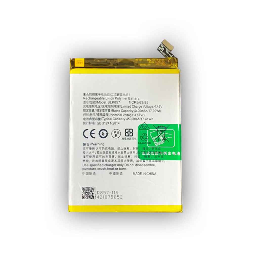 Realme GT Neo RMX3031 battery