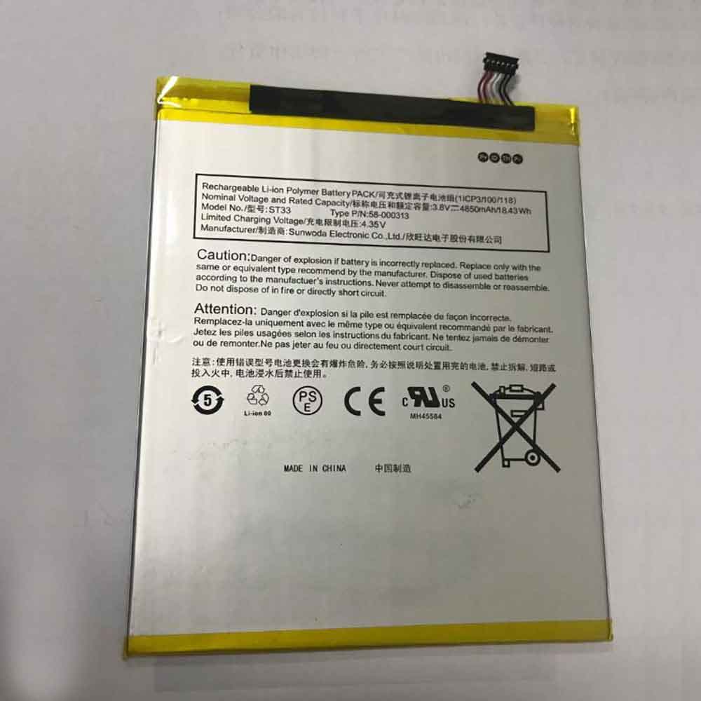 3.8V 4.35V 4850MAH/18.43WH ST33 Smartphone Battery for Amazon ST33