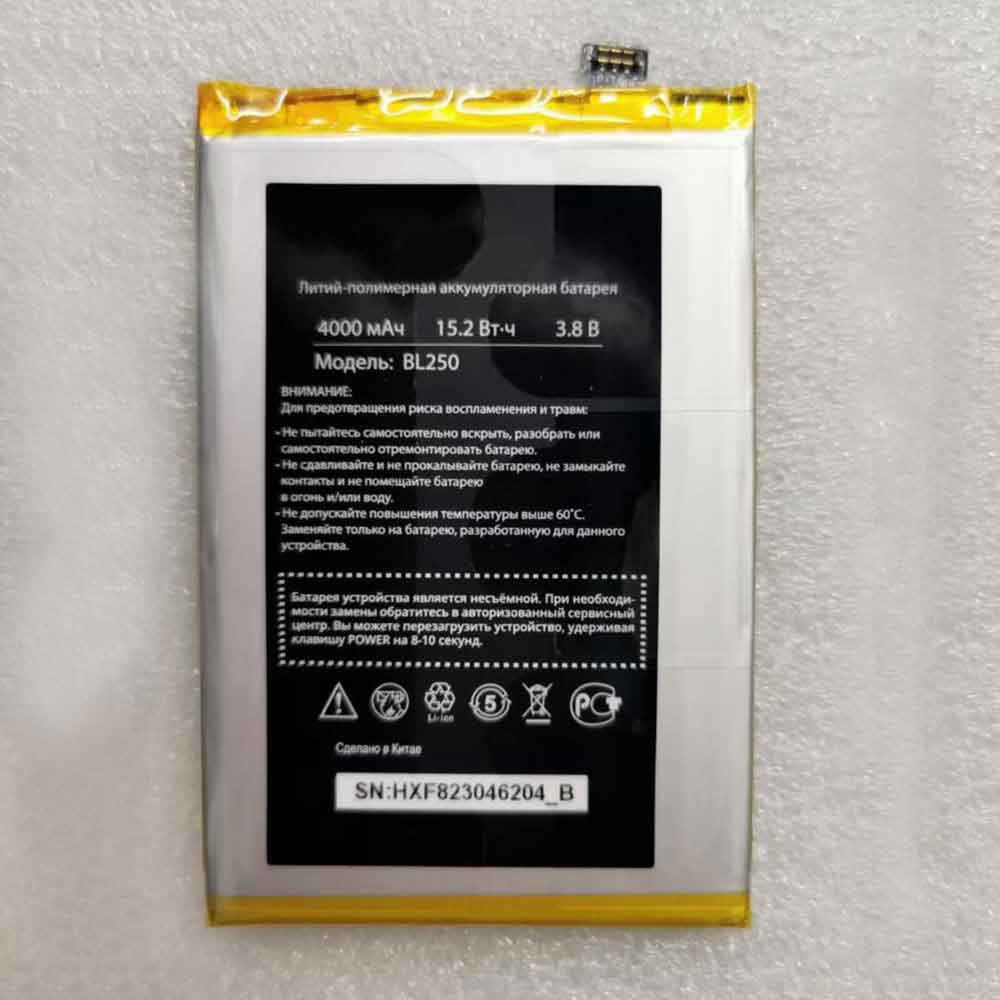 3.8V 4000mAh/15.2WH BL250 Smartphone Battery for Dexp BL250