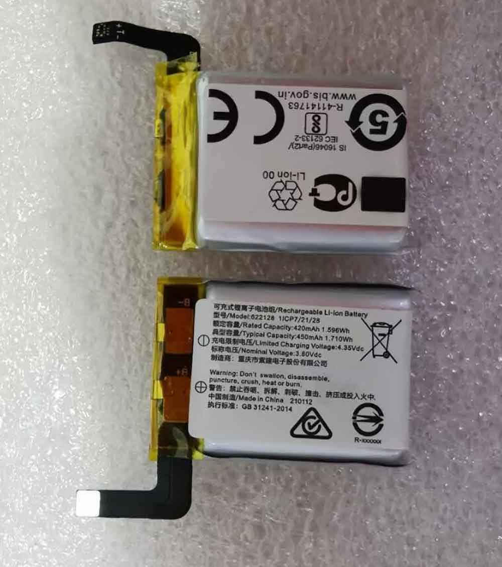 3.8V 420mAh 622128 Smartphone Battery for Realme Watch S Pro