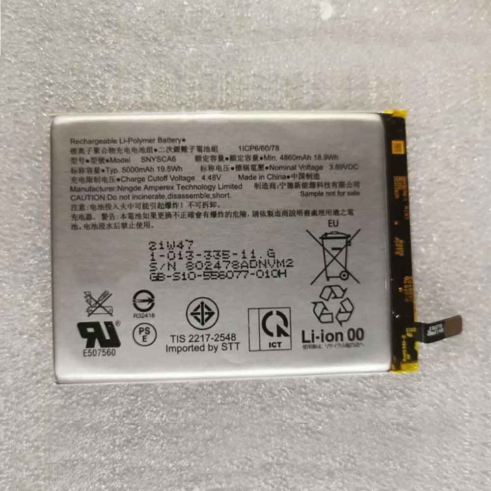 3.89V 4.48V 5000mAh/19.5WH SNYSCA6 Smartphone Battery for Sony SNYSCA6