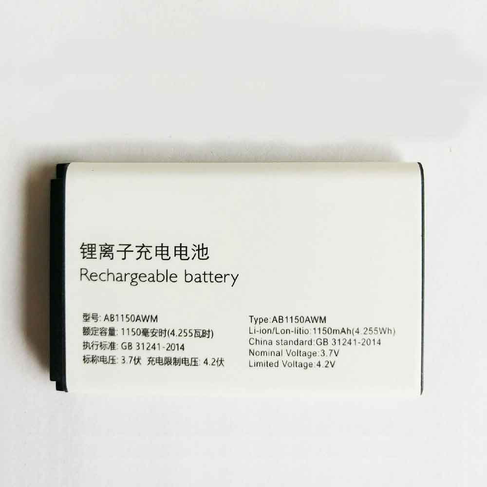 3.7V 4.2V 1150mAh/4.255WH AB1150AWM Smartphone Battery for Philips E533