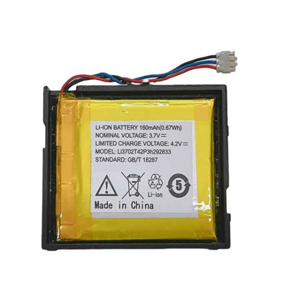 ZTE 2AHR8-AT41 GD500 Z6200MEX battery