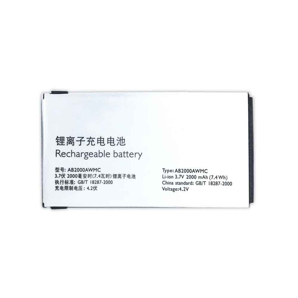 3.7V 4.2V 2000mAh/7.4WH AB2000AWMC Smartphone Battery for Philips Xenium X501 X513 X523 X130 X623 X3560
