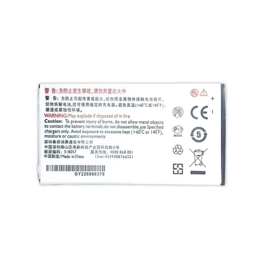 Philips Xenium X501 X513 X523 X130 X623 X3560 battery