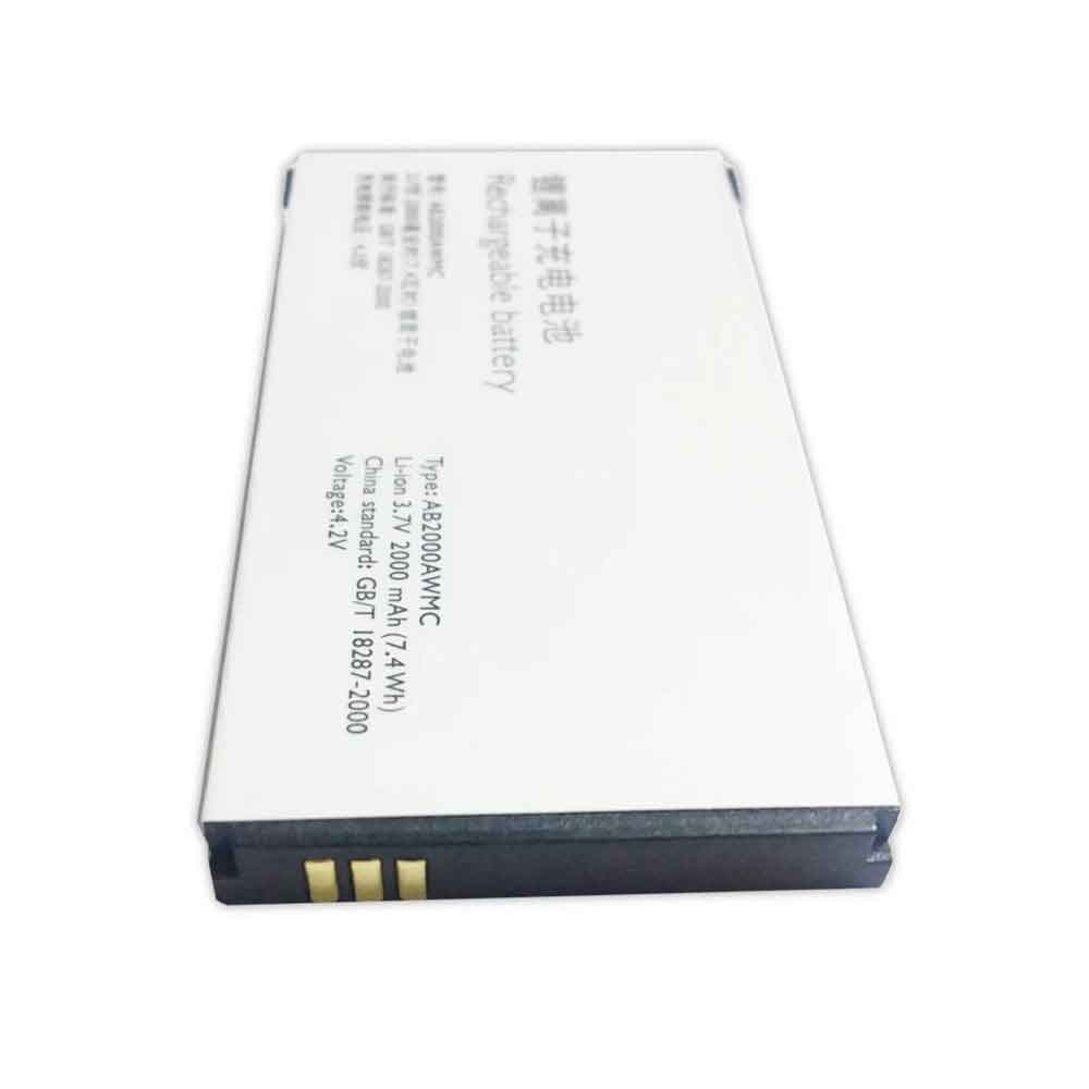 Philips Xenium X501 X513 X523 X130 X623 X3560 battery