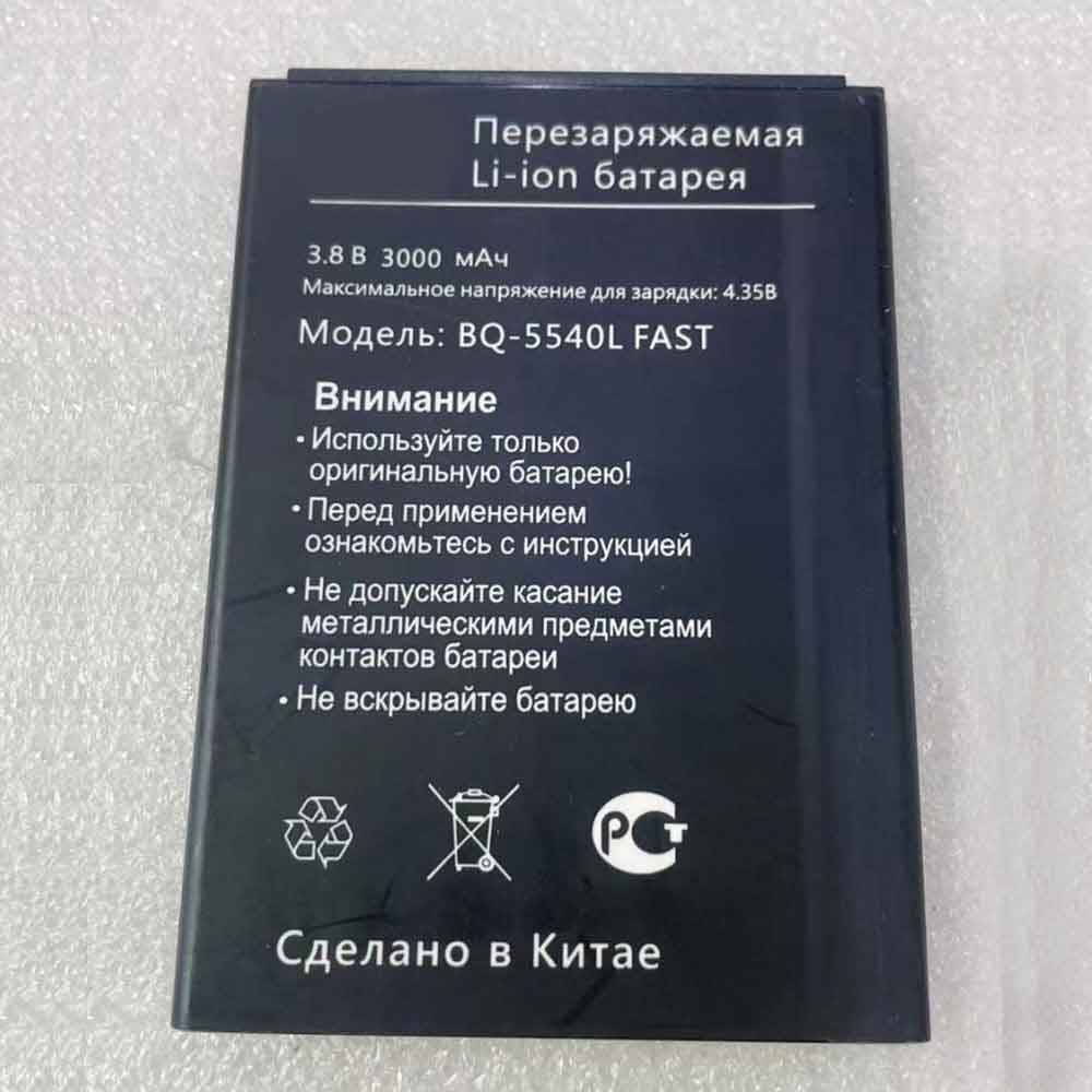 3.8V 4.35V 3000mAh BQ-5540L Smartphone Battery for BQ Mobile BQ-5540L Fast Pro