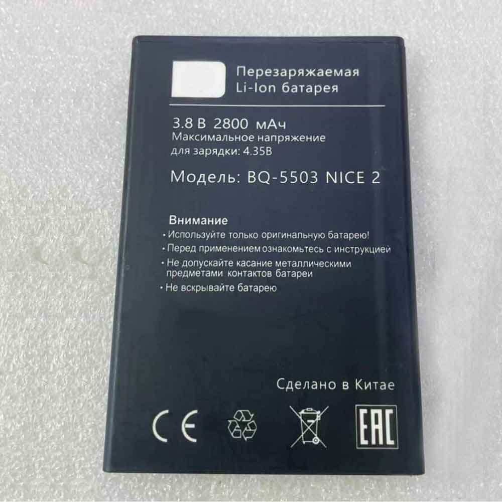 3.8V 4.35V 2800mAh BQ-5503 Smartphone Battery for BQ Mobile BQ-5503 Nice 2