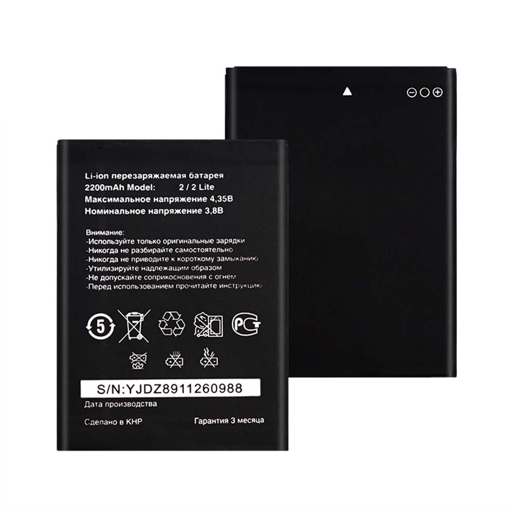 3.8V/4.35V 2200mAh VY20J685 Smartphone Battery for Inoi 2/2 Lite