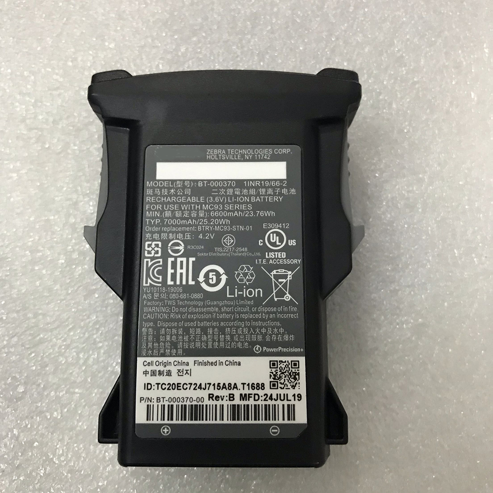 3.6V/4.2V 7000mAh/25.2WH Zebra MC93 MC9300 Replacement Battery