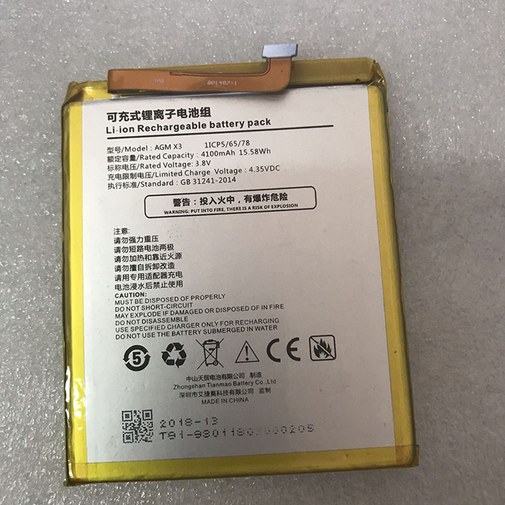 3.8V/4.35V 4100mAh/15.58WH X3 Smartphone Battery for AGM X3