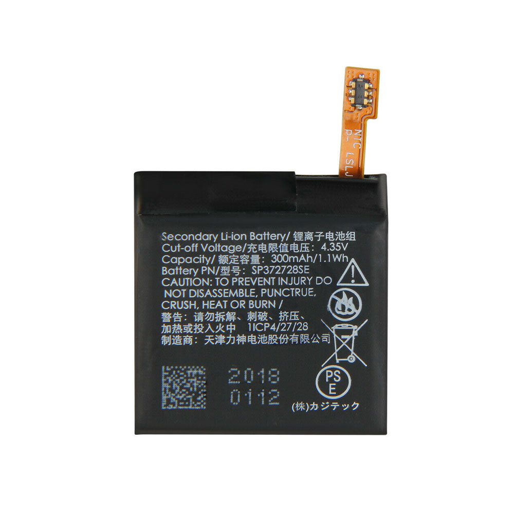 3.8V/4.35V 300mAh/1.1WH SP372728SE Smart Watch Battery for Ticwatch 2 Ticwatch2 WE11056