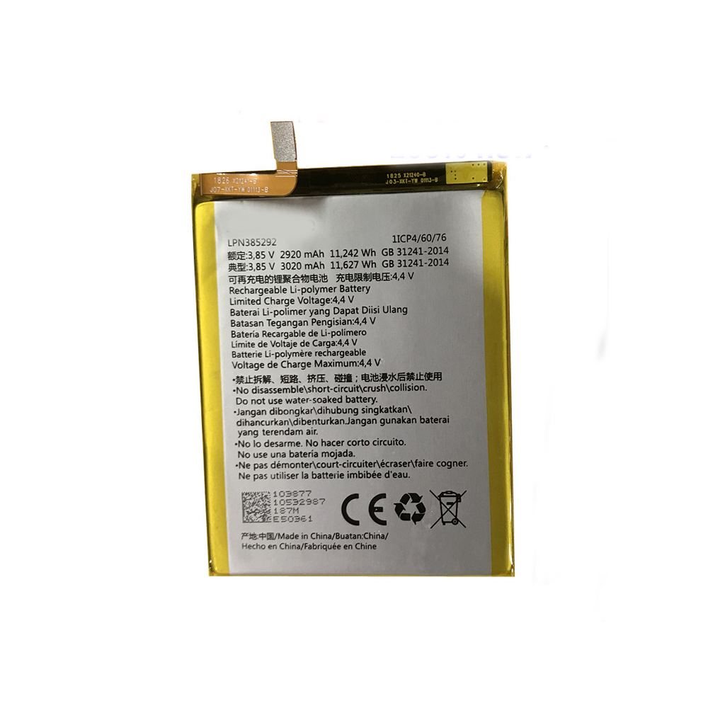 3.85V/4.4V 2920mAh/11.242WH Hisense H20 Smartphone Replacement Battery