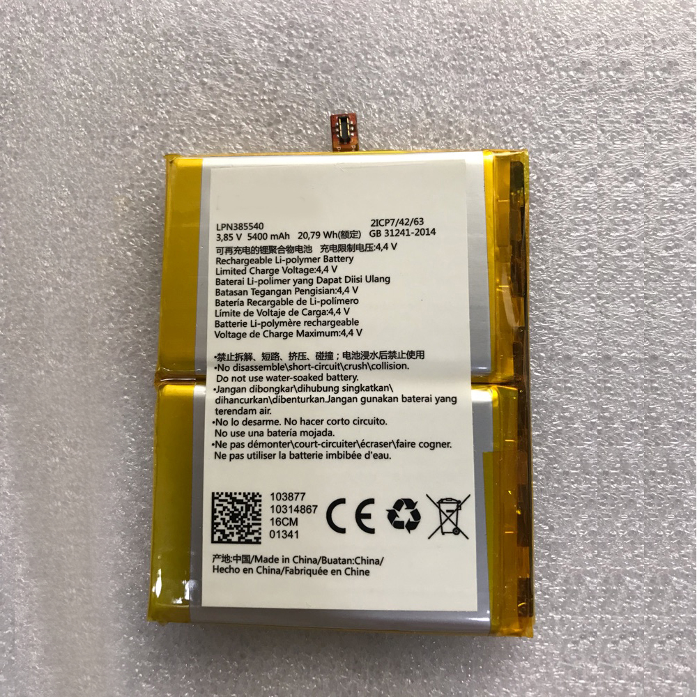 3.85V/4.4V 5400mAh/20.79WH Hisense Smartphone Replacement Battery